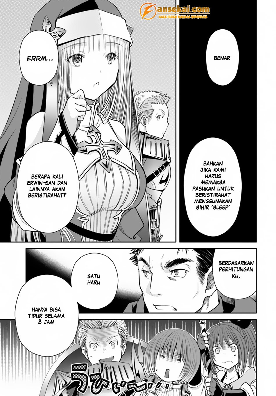 Hachinan tte Sore wa Nai Deshou