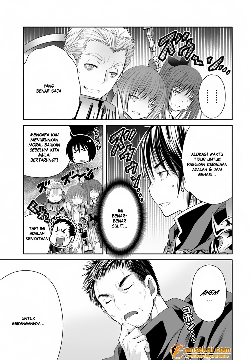 Hachinan tte Sore wa Nai Deshou