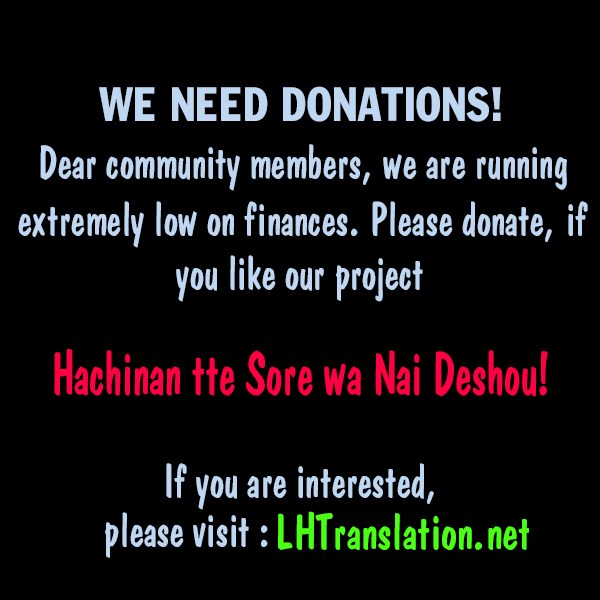 Hachinan tte Sore wa Nai Deshou