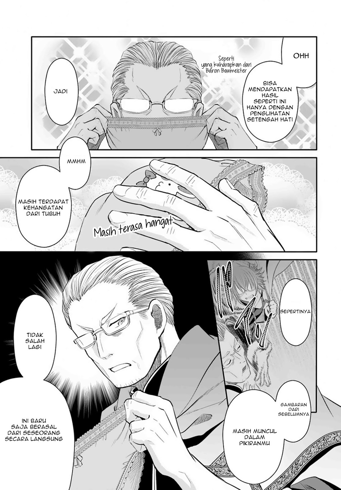 Hachinan tte Sore wa Nai Deshou