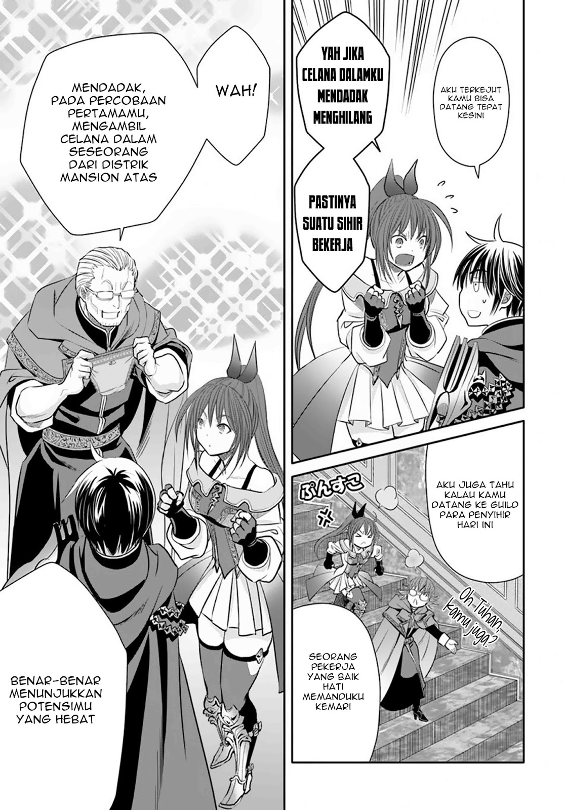 Hachinan tte Sore wa Nai Deshou