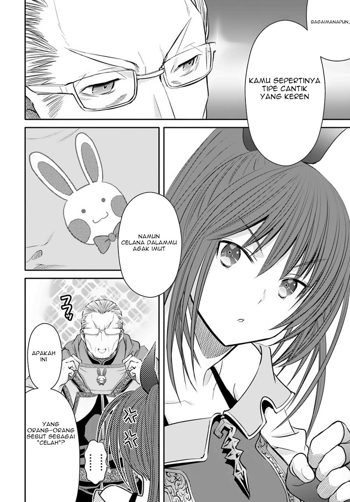 Hachinan tte Sore wa Nai Deshou