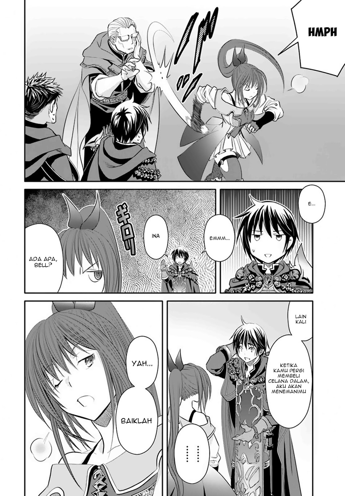 Hachinan tte Sore wa Nai Deshou