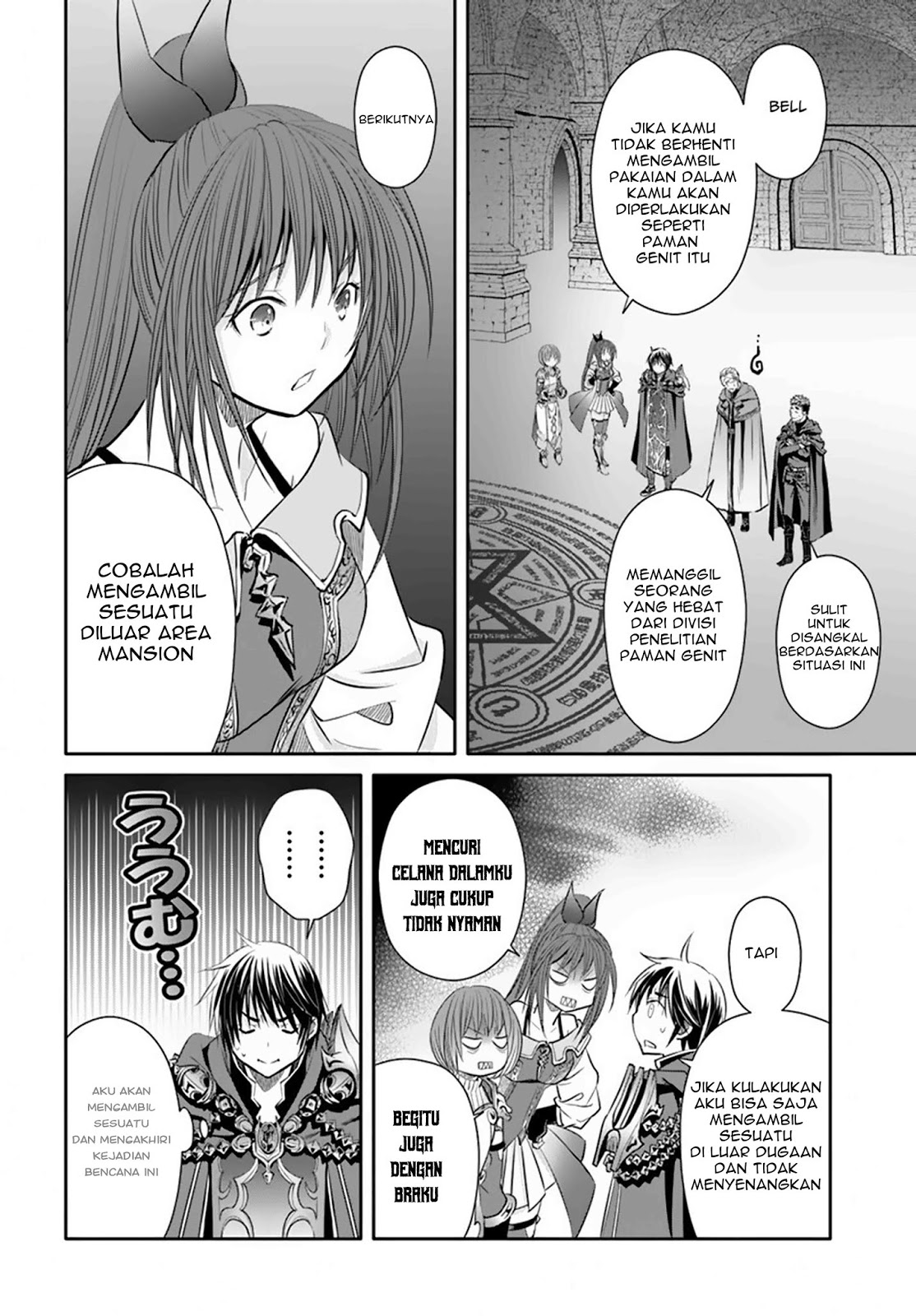 Hachinan tte Sore wa Nai Deshou