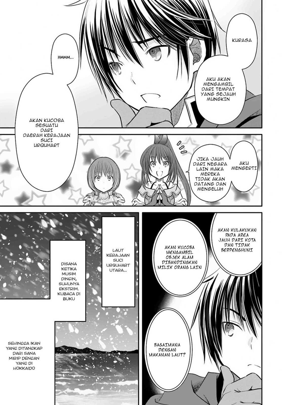 Hachinan tte Sore wa Nai Deshou