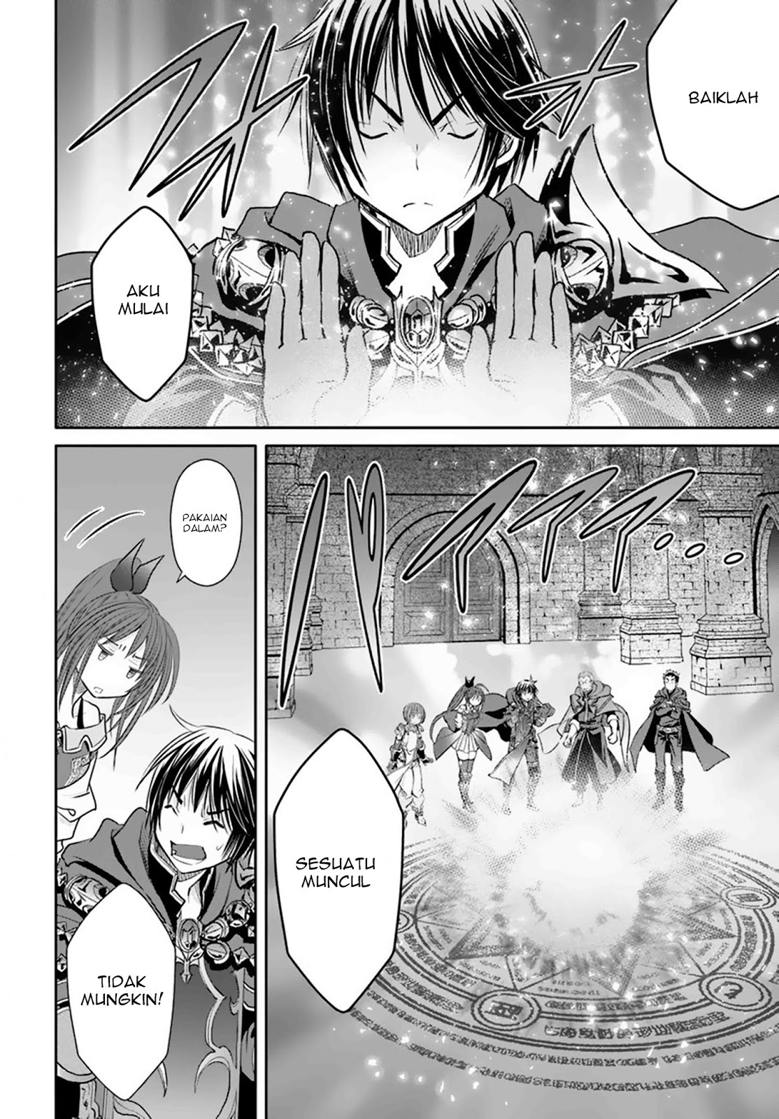 Hachinan tte Sore wa Nai Deshou