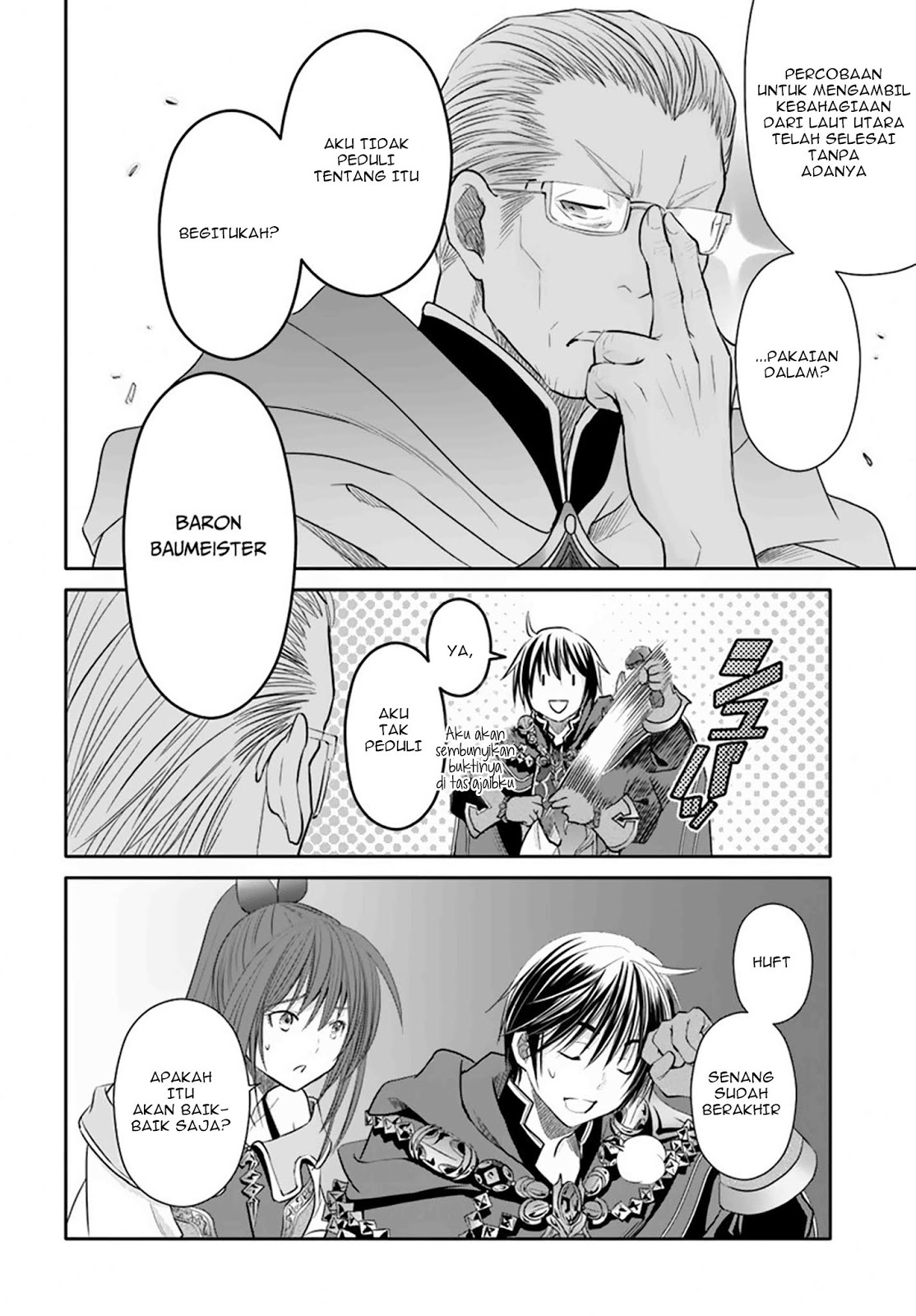 Hachinan tte Sore wa Nai Deshou