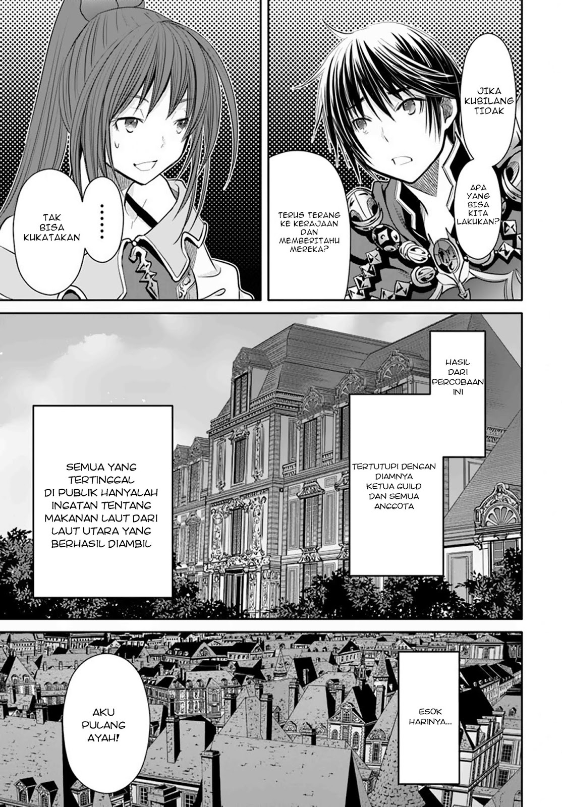 Hachinan tte Sore wa Nai Deshou