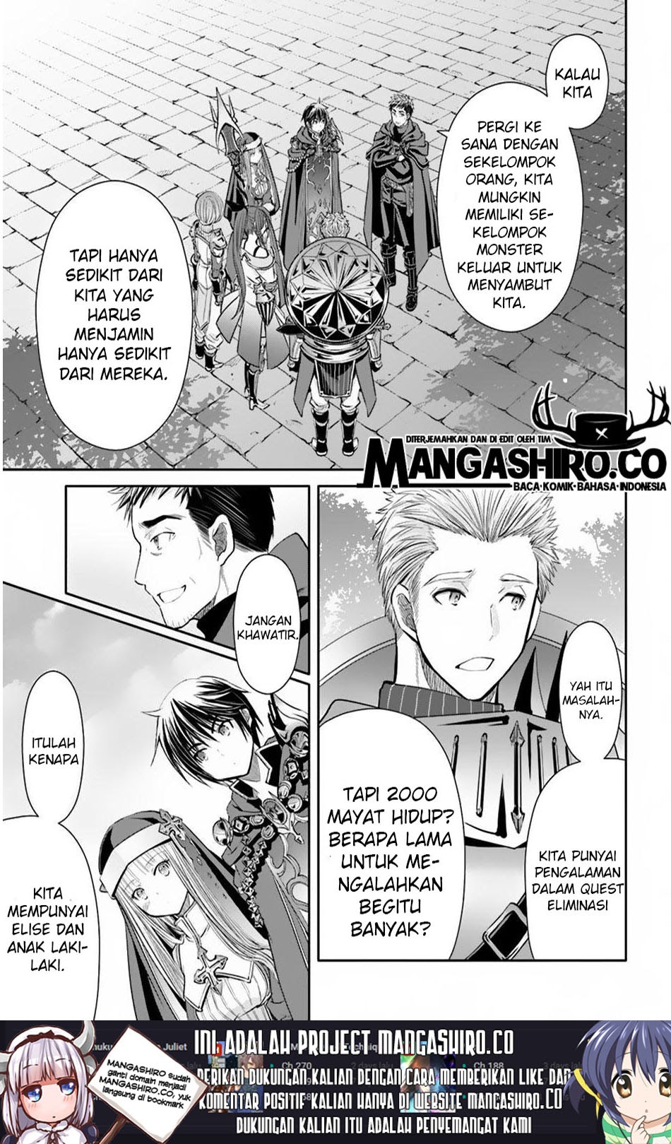 Hachinan tte Sore wa Nai Deshou