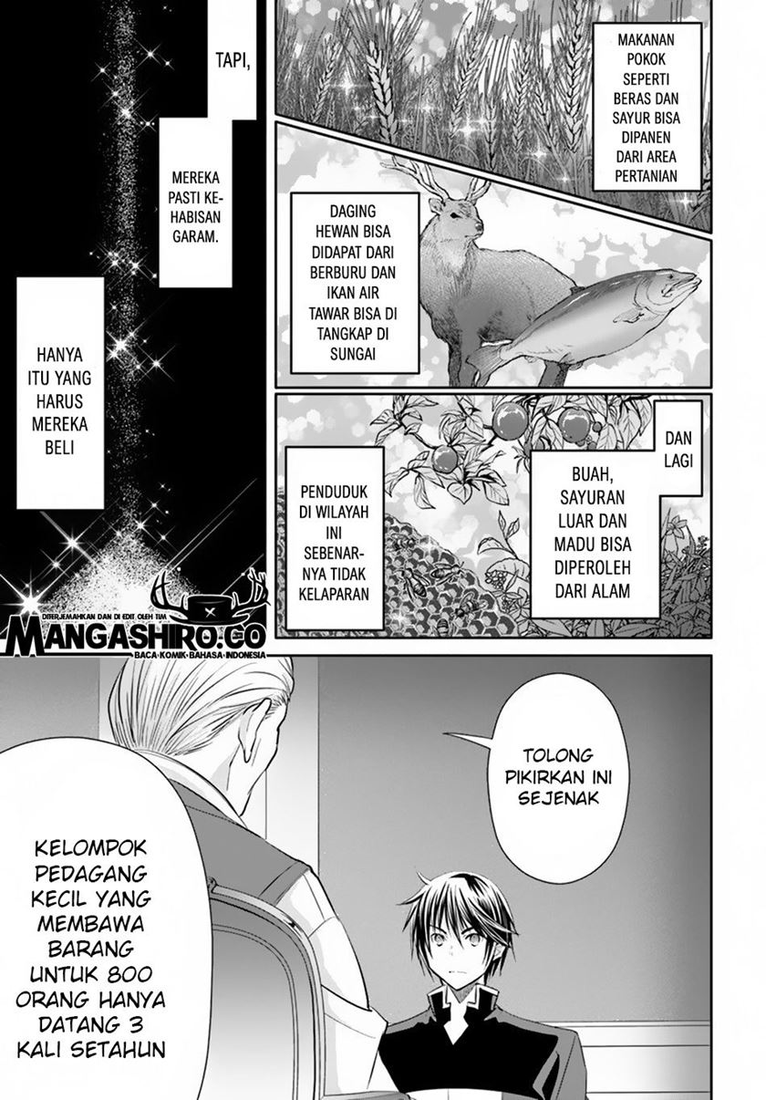 Hachinan tte Sore wa Nai Deshou