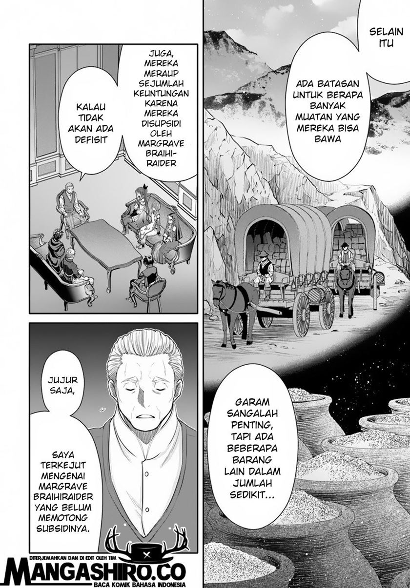 Hachinan tte Sore wa Nai Deshou