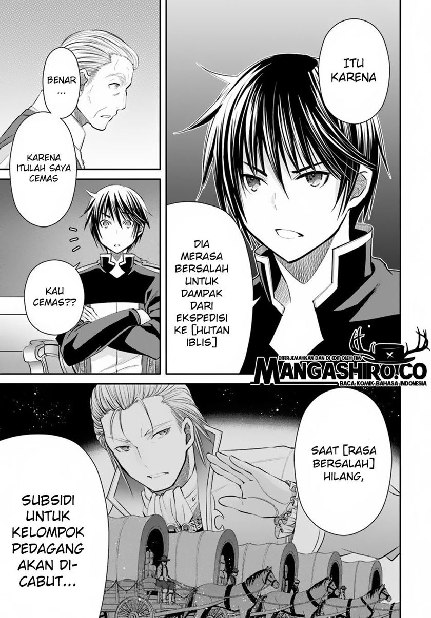 Hachinan tte Sore wa Nai Deshou