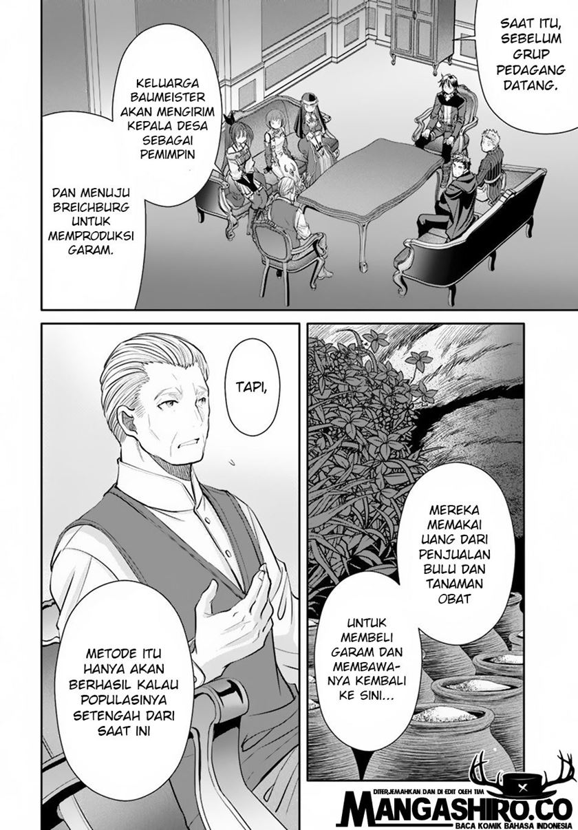 Hachinan tte Sore wa Nai Deshou
