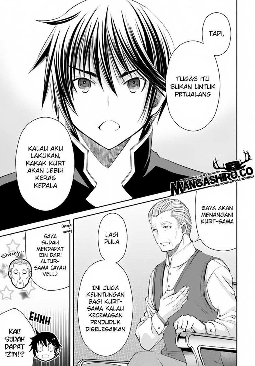Hachinan tte Sore wa Nai Deshou