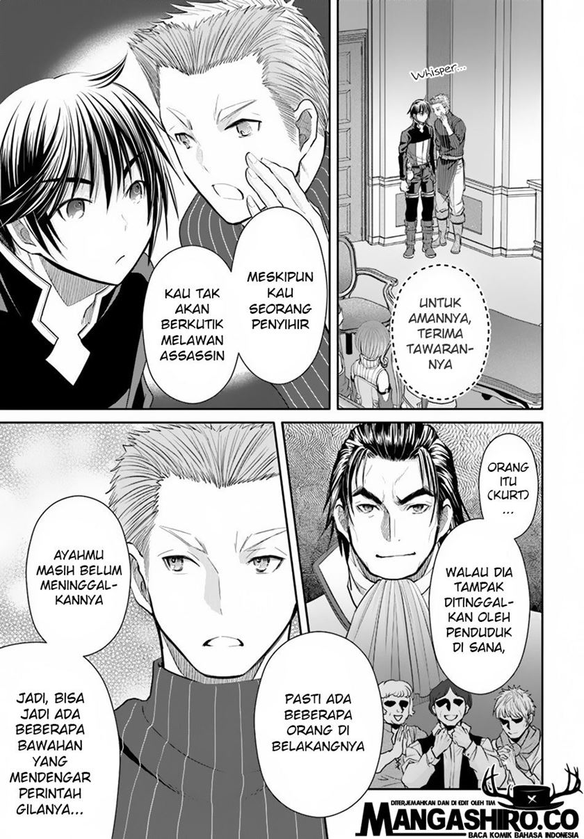 Hachinan tte Sore wa Nai Deshou