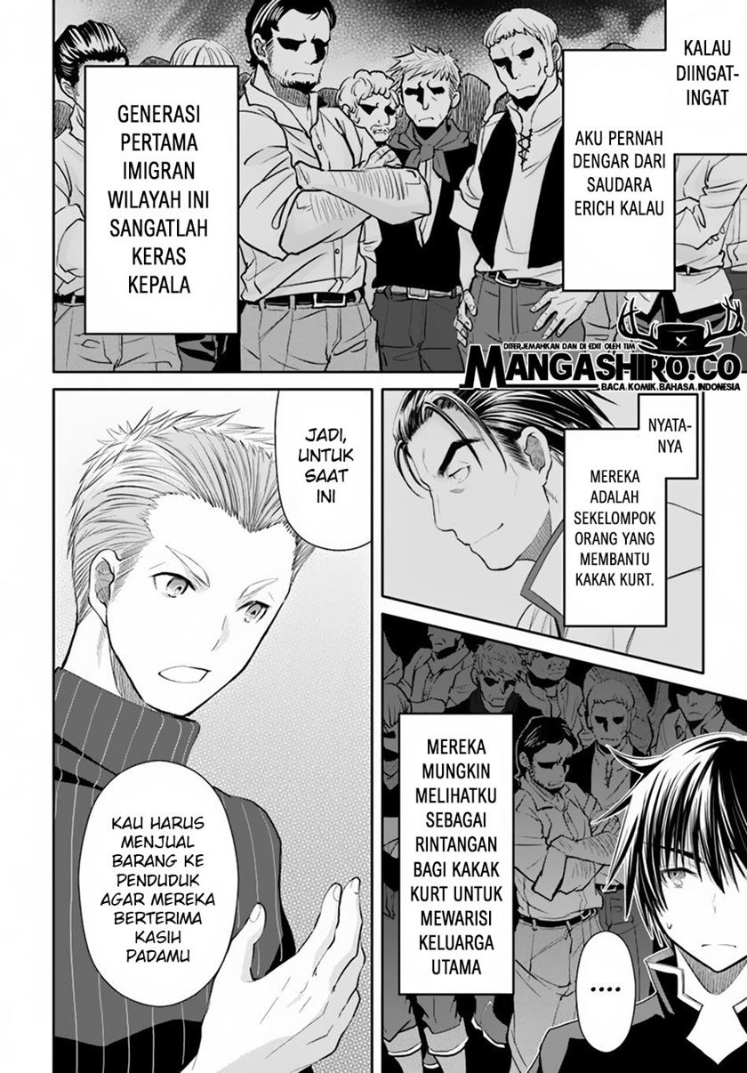 Hachinan tte Sore wa Nai Deshou
