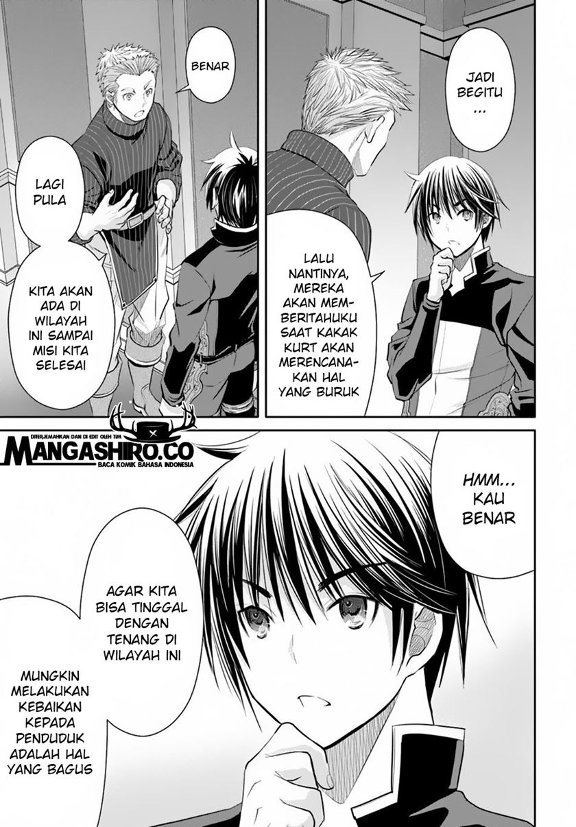 Hachinan tte Sore wa Nai Deshou