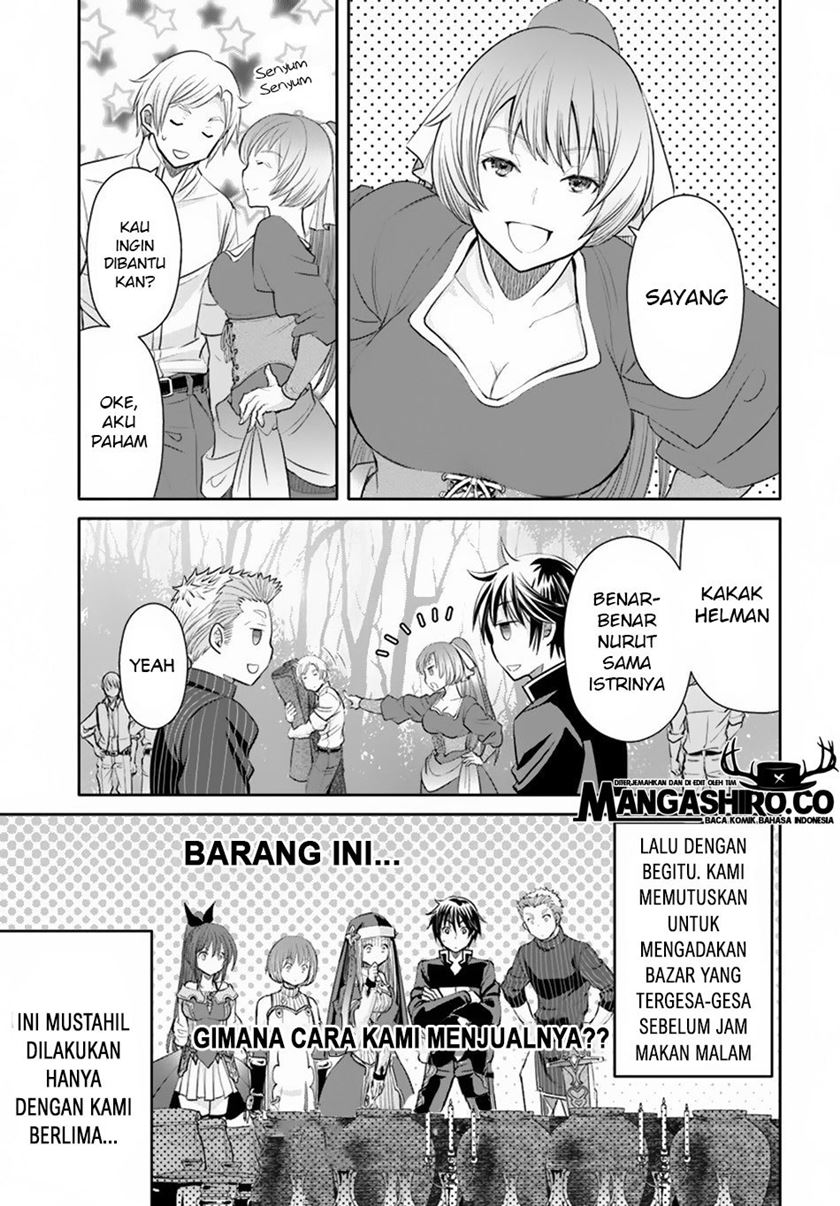 Hachinan tte Sore wa Nai Deshou