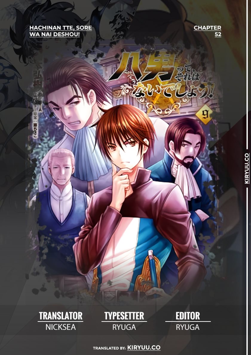 Hachinan tte Sore wa Nai Deshou