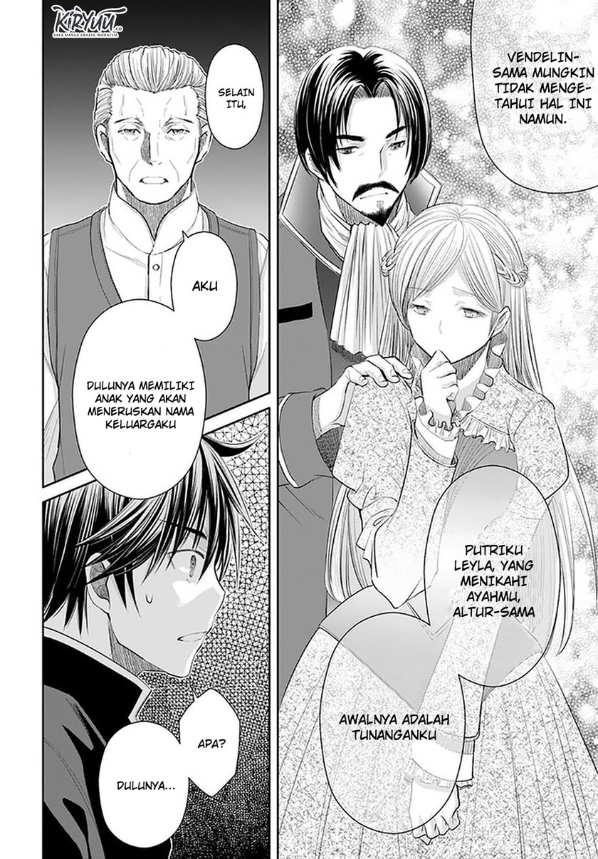 Hachinan tte Sore wa Nai Deshou