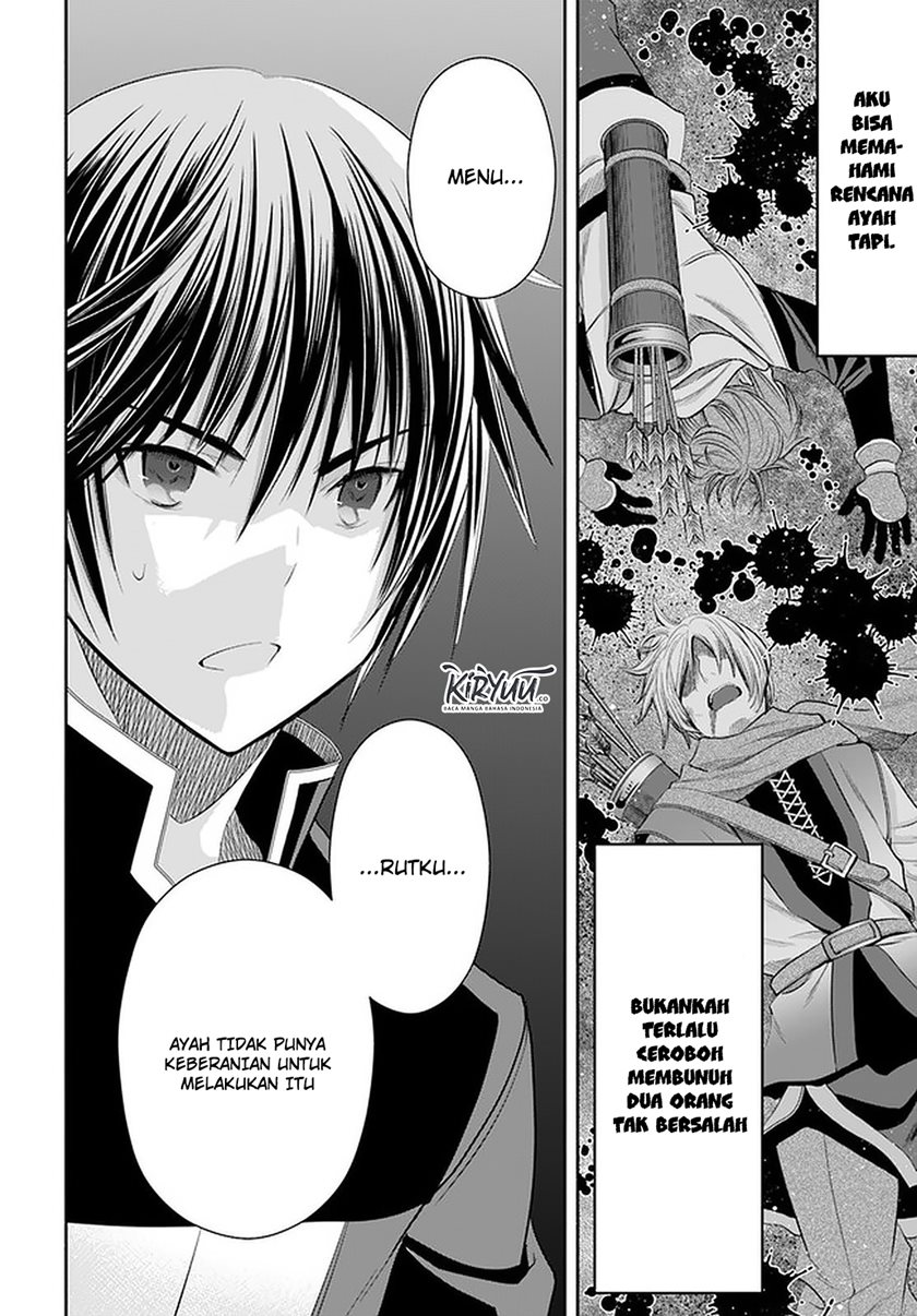 Hachinan tte Sore wa Nai Deshou
