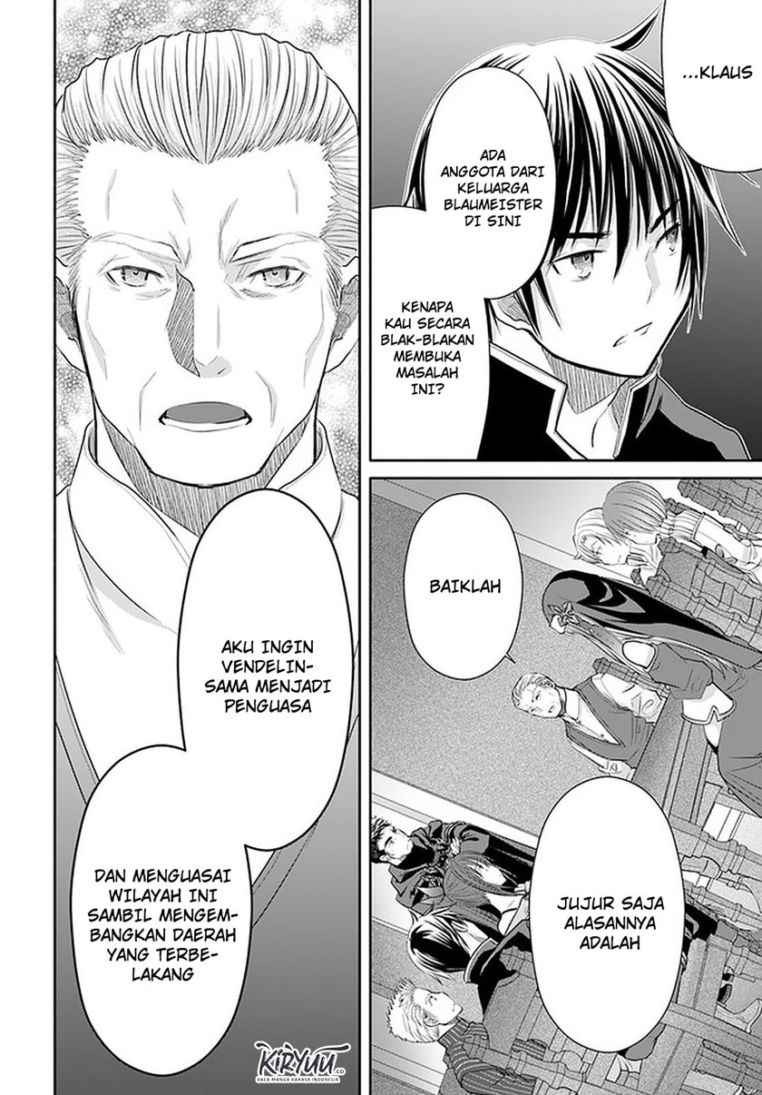 Hachinan tte Sore wa Nai Deshou