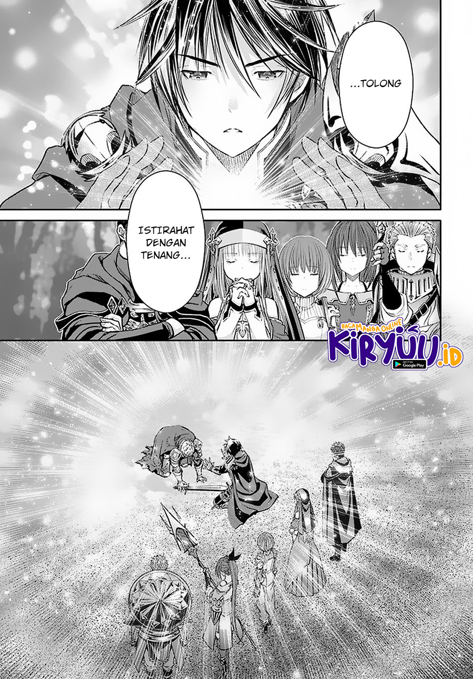 Hachinan tte Sore wa Nai Deshou
