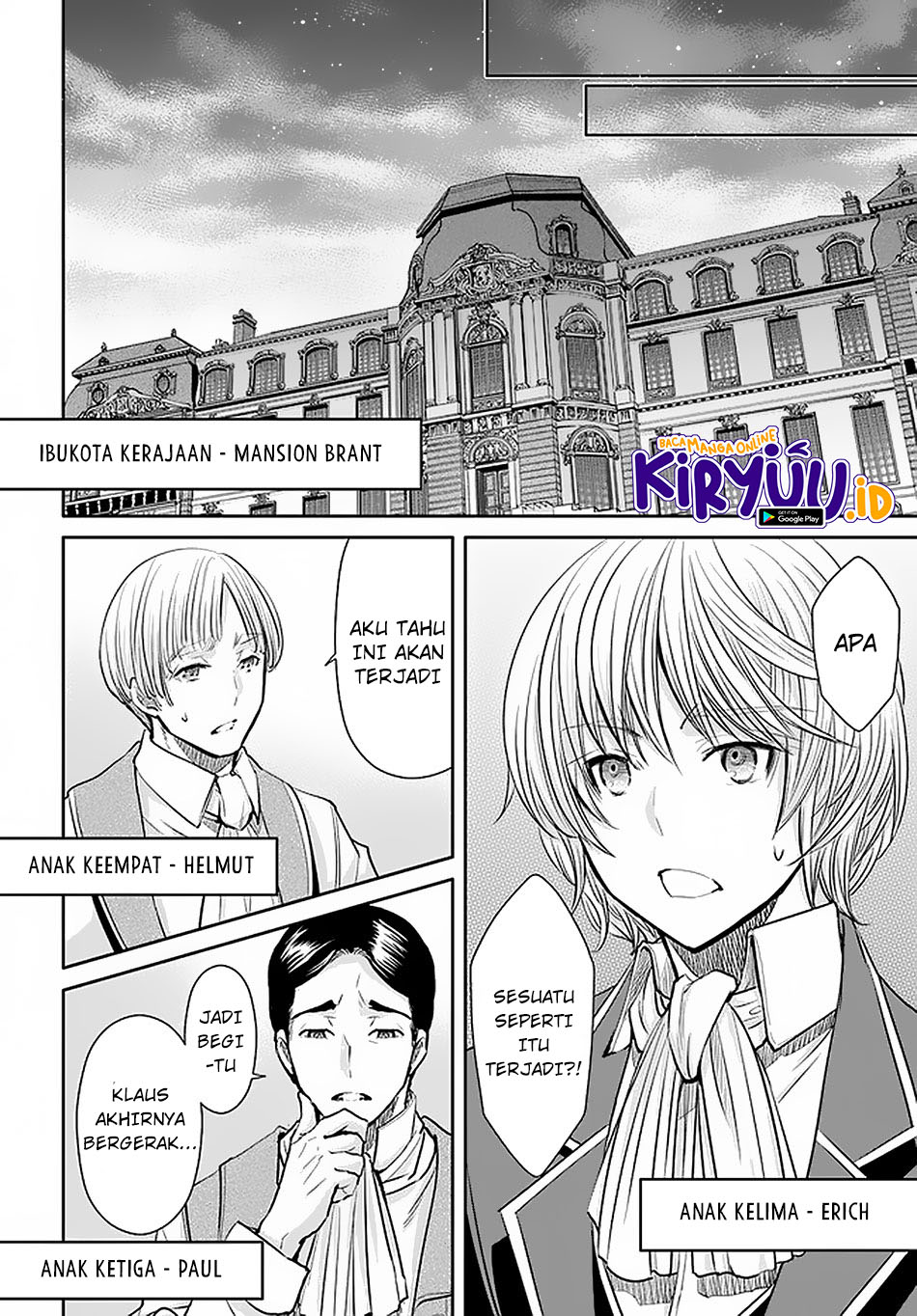 Hachinan tte Sore wa Nai Deshou
