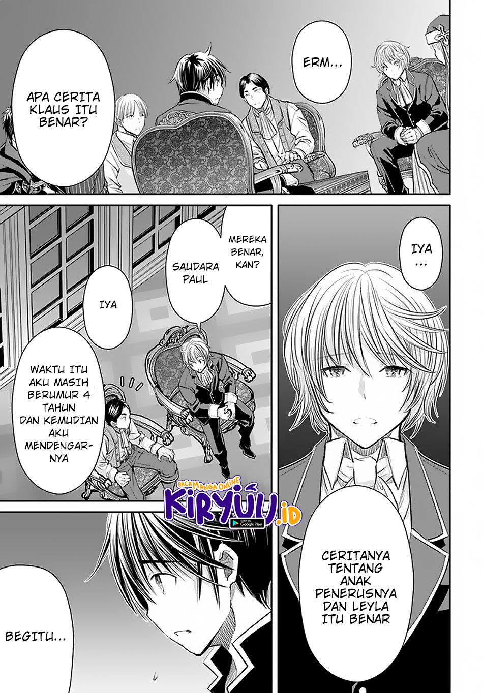Hachinan tte Sore wa Nai Deshou