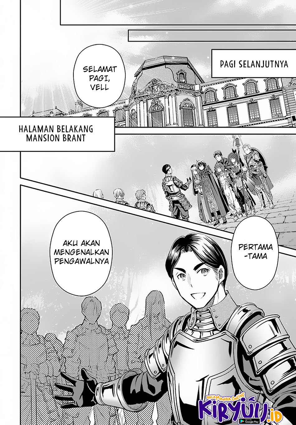 Hachinan tte Sore wa Nai Deshou