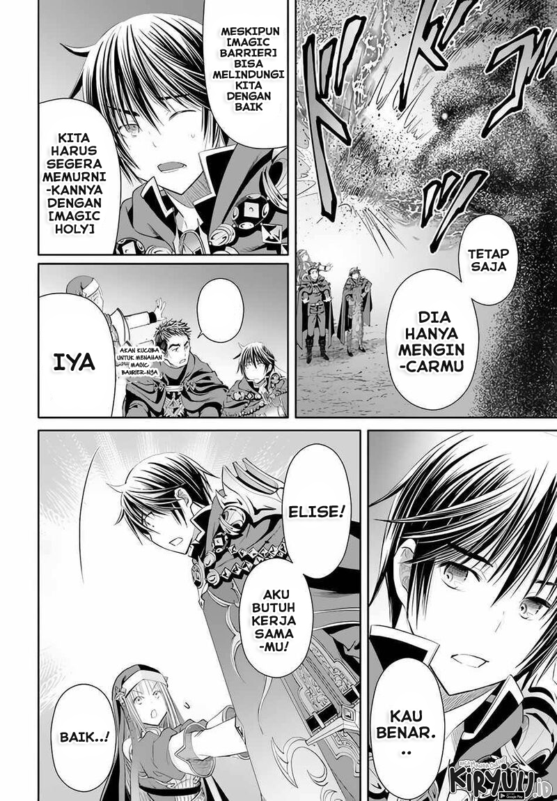 Hachinan tte Sore wa Nai Deshou