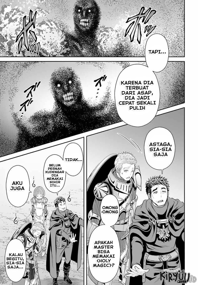 Hachinan tte Sore wa Nai Deshou