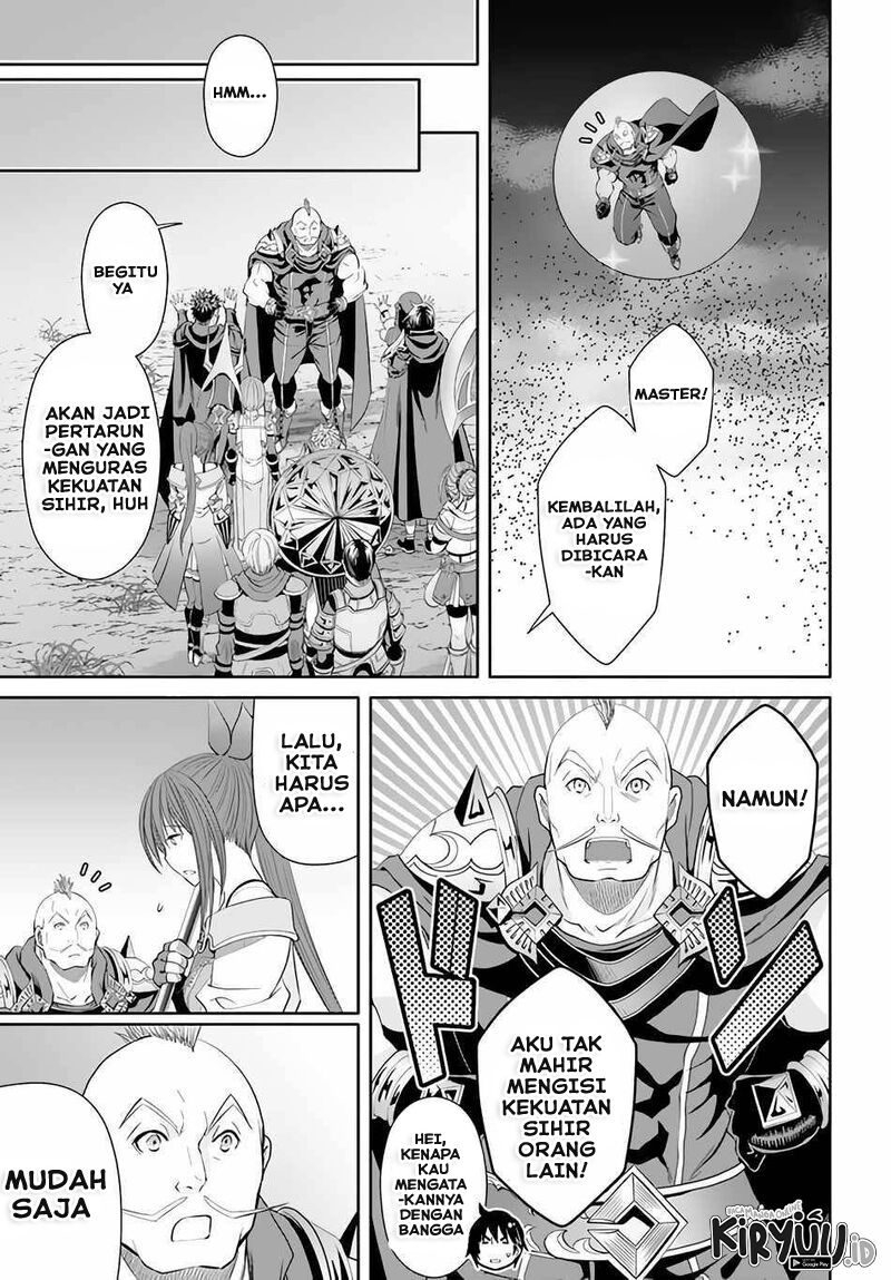 Hachinan tte Sore wa Nai Deshou