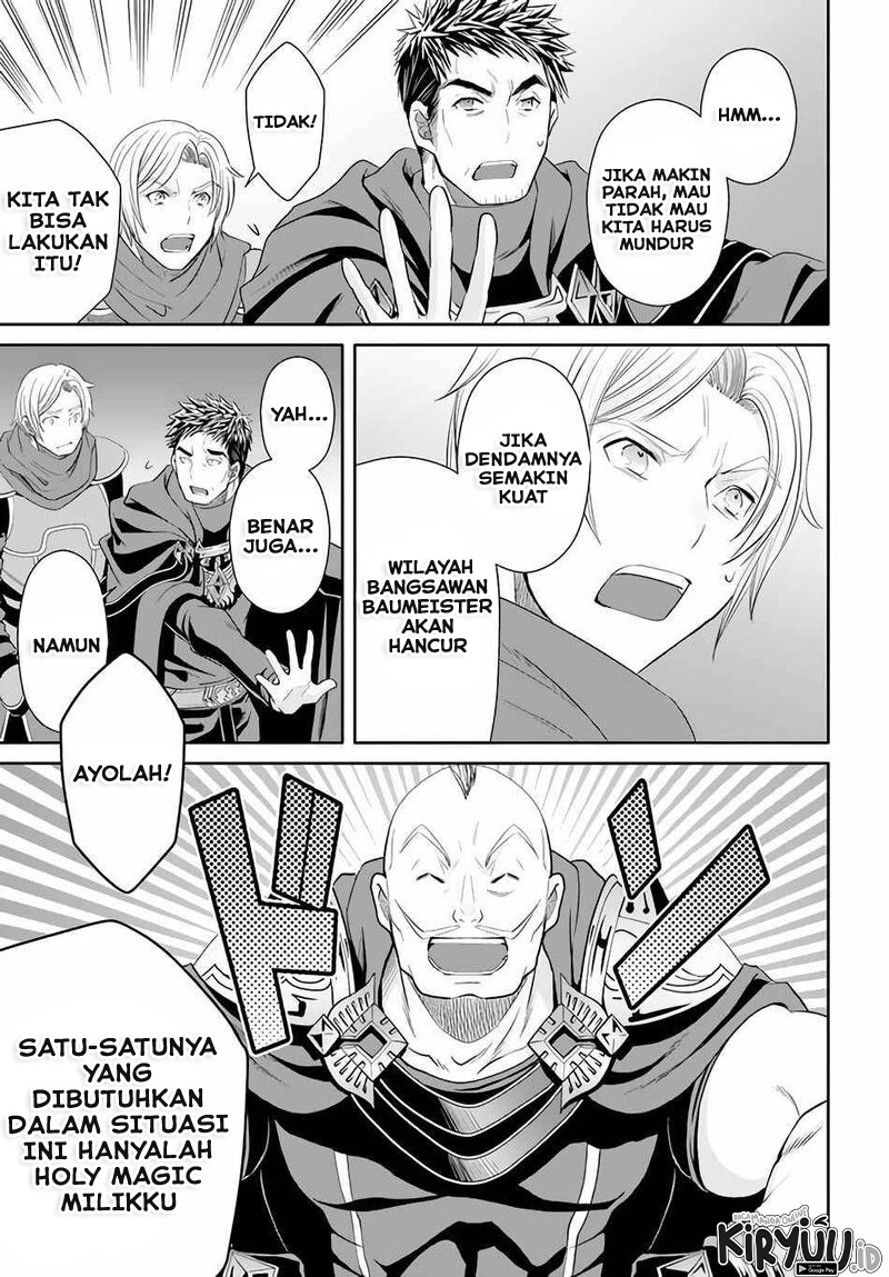 Hachinan tte Sore wa Nai Deshou