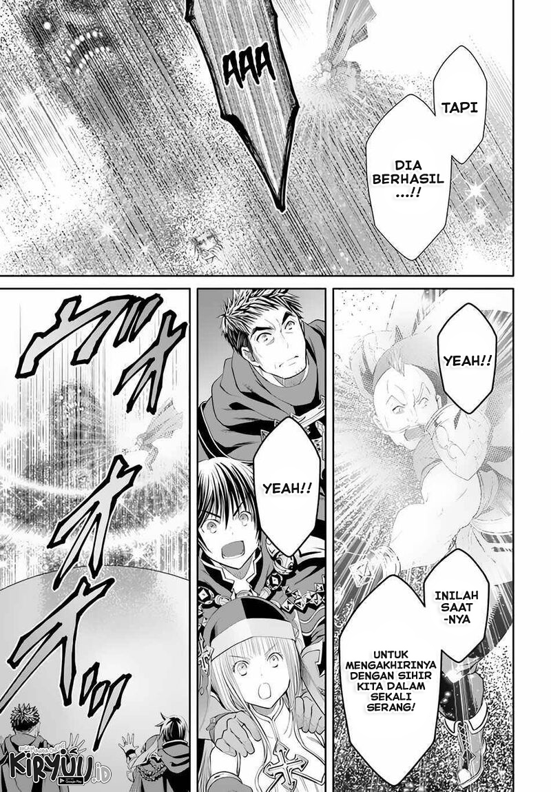 Hachinan tte Sore wa Nai Deshou