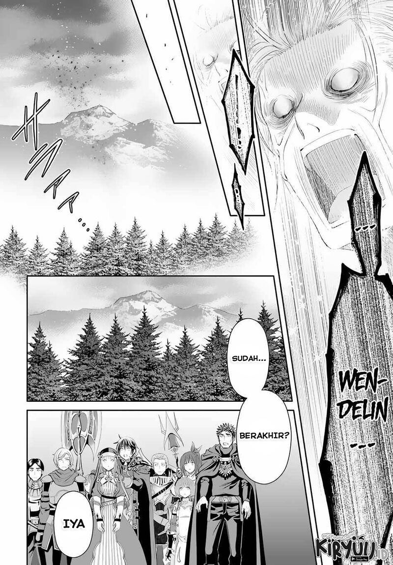 Hachinan tte Sore wa Nai Deshou