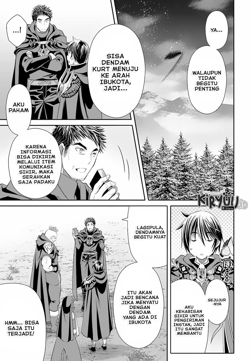 Hachinan tte Sore wa Nai Deshou