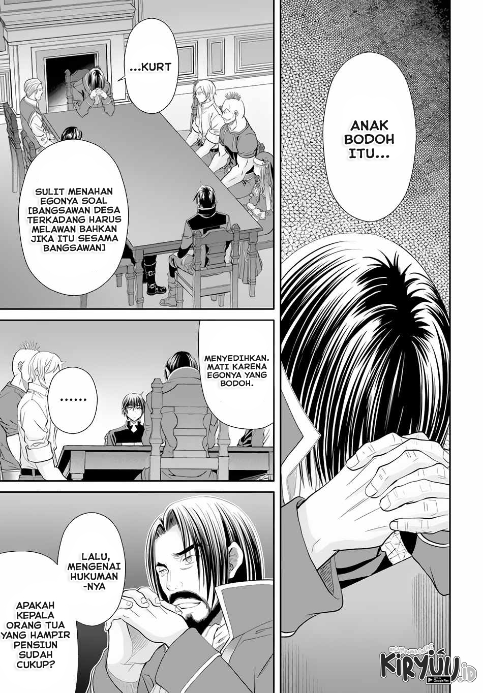 Hachinan tte Sore wa Nai Deshou