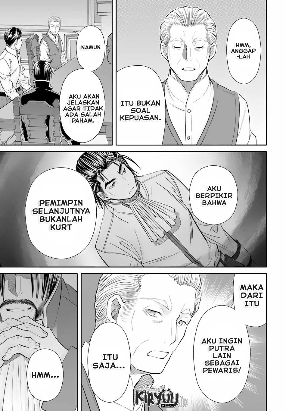 Hachinan tte Sore wa Nai Deshou