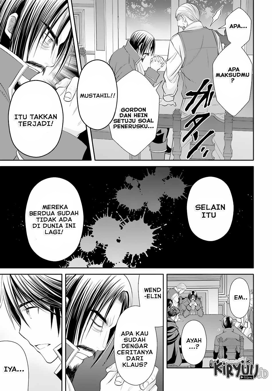 Hachinan tte Sore wa Nai Deshou