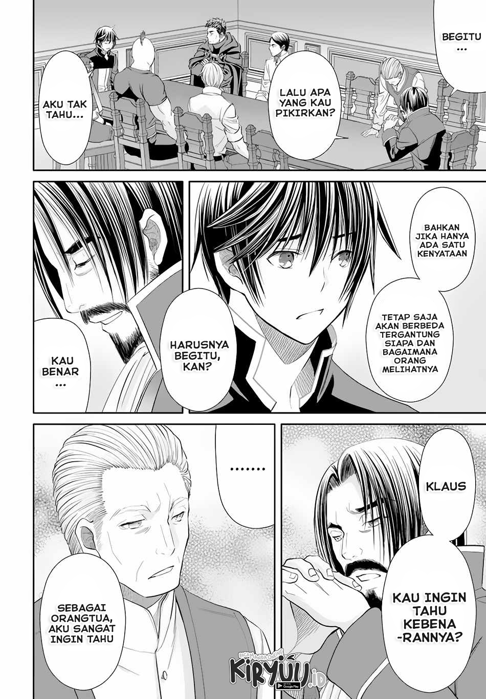 Hachinan tte Sore wa Nai Deshou
