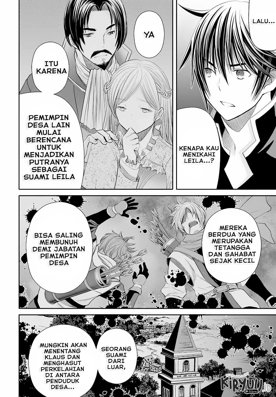 Hachinan tte Sore wa Nai Deshou
