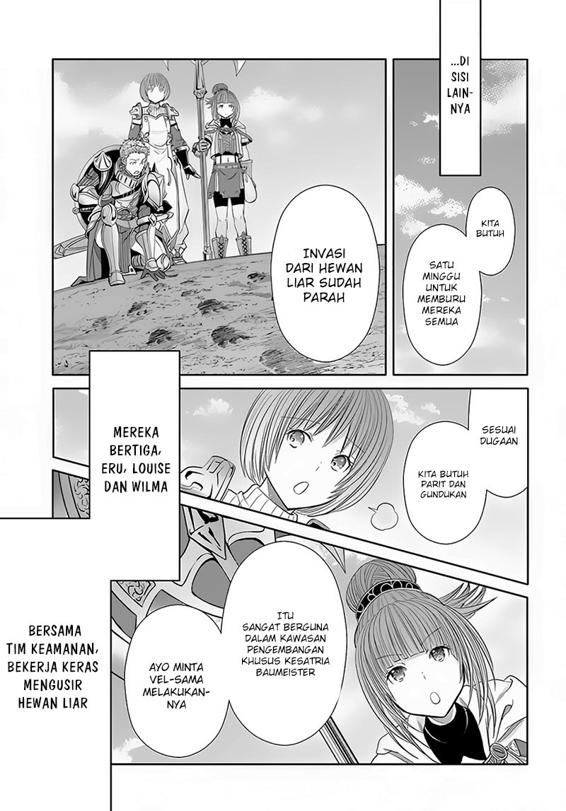 Hachinan tte Sore wa Nai Deshou