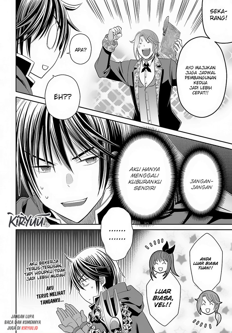 Hachinan tte Sore wa Nai Deshou