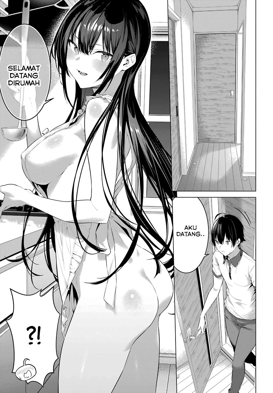 Haite Kudasai Takamine-san Chapter 13