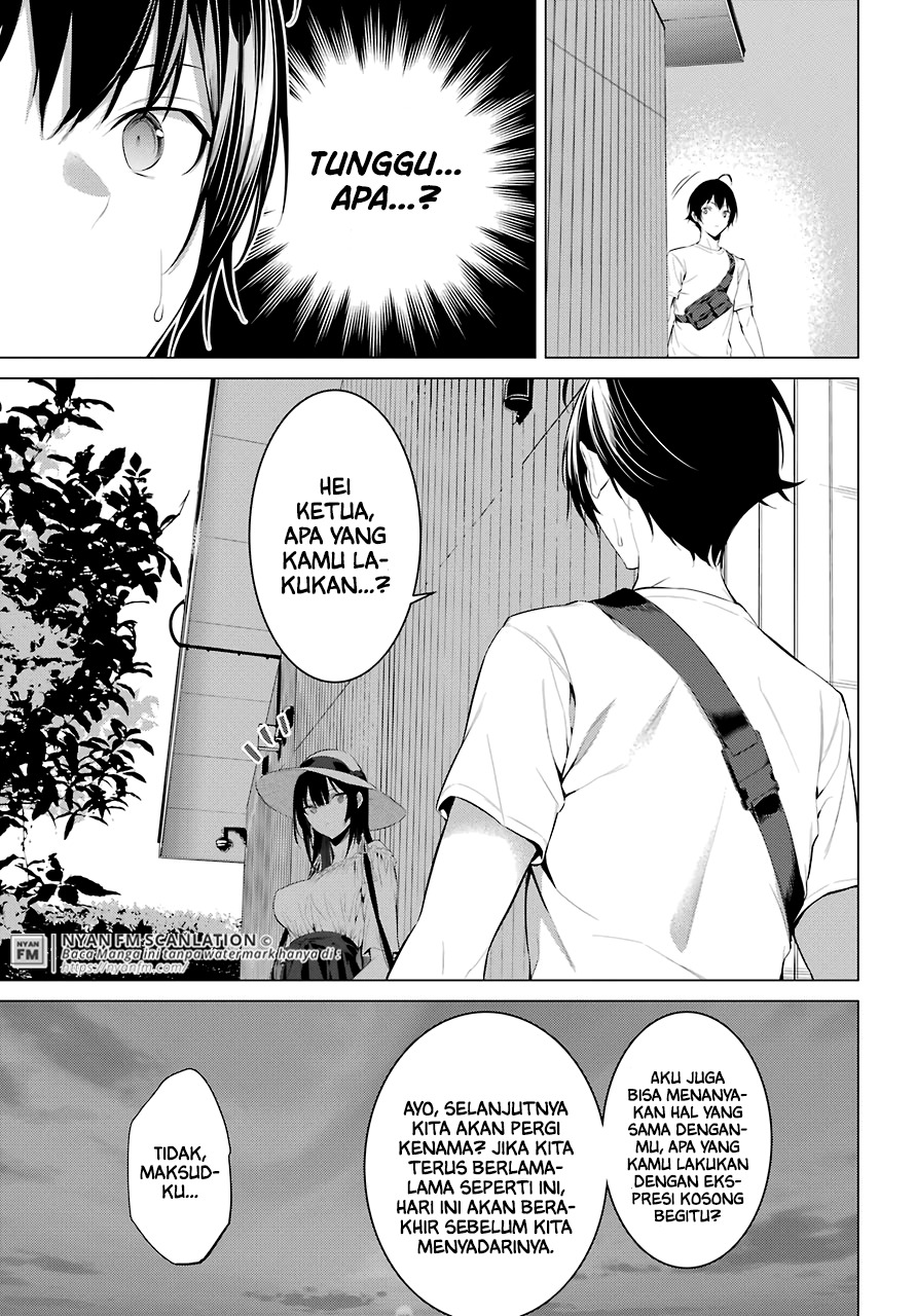 Haite Kudasai Takamine-san Chapter 22