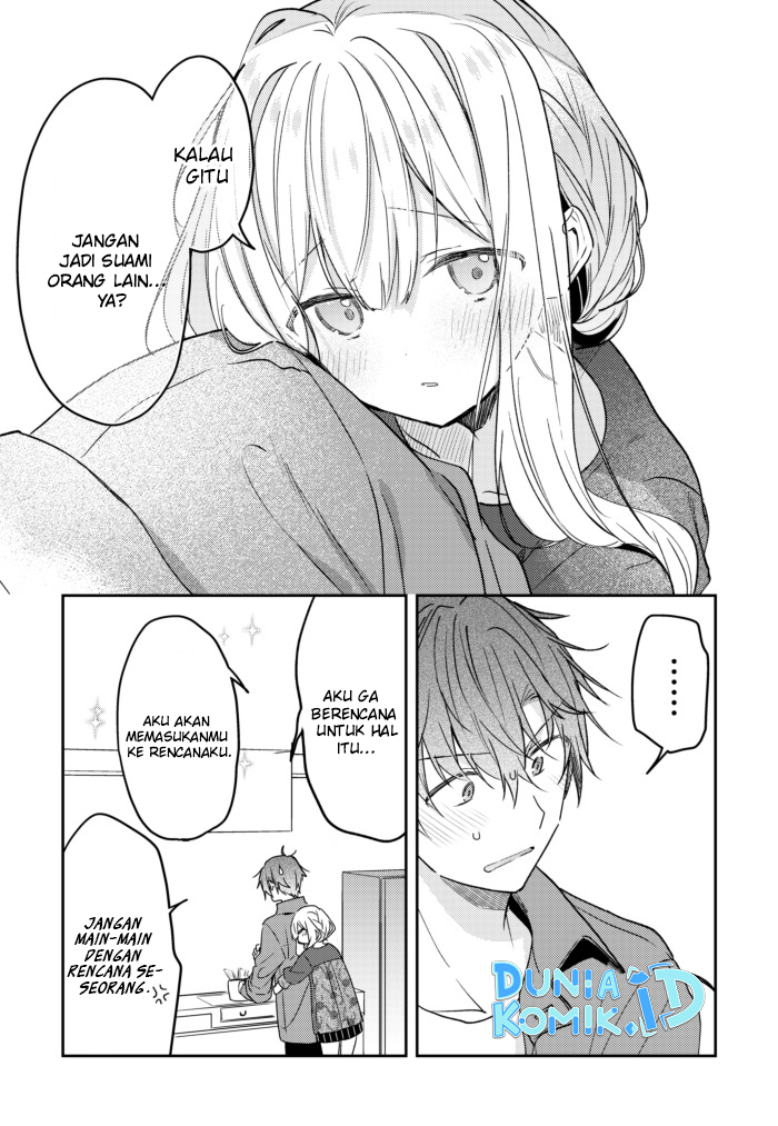 Hakanai Kimi wa Moukou o Hajimeru Chapter 26