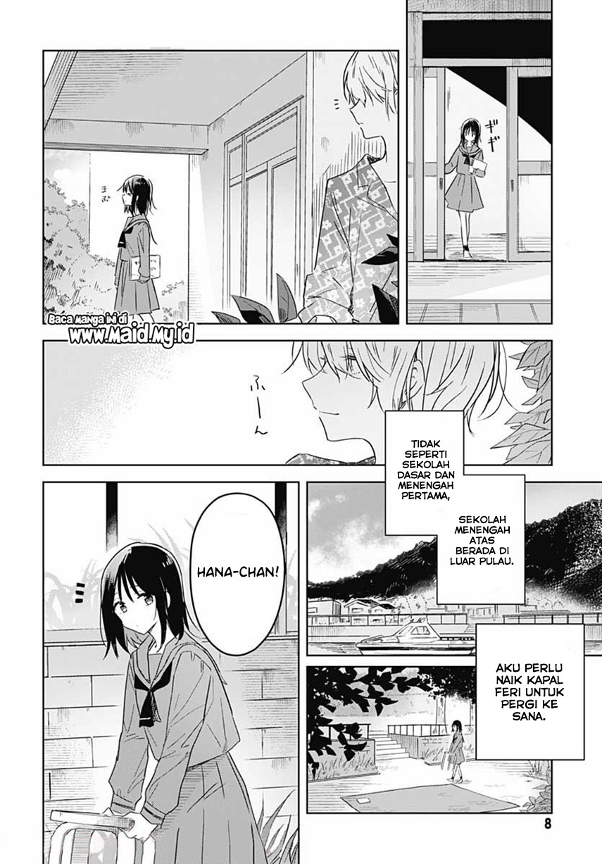 Hana wa Saku, Shura no Gotoku