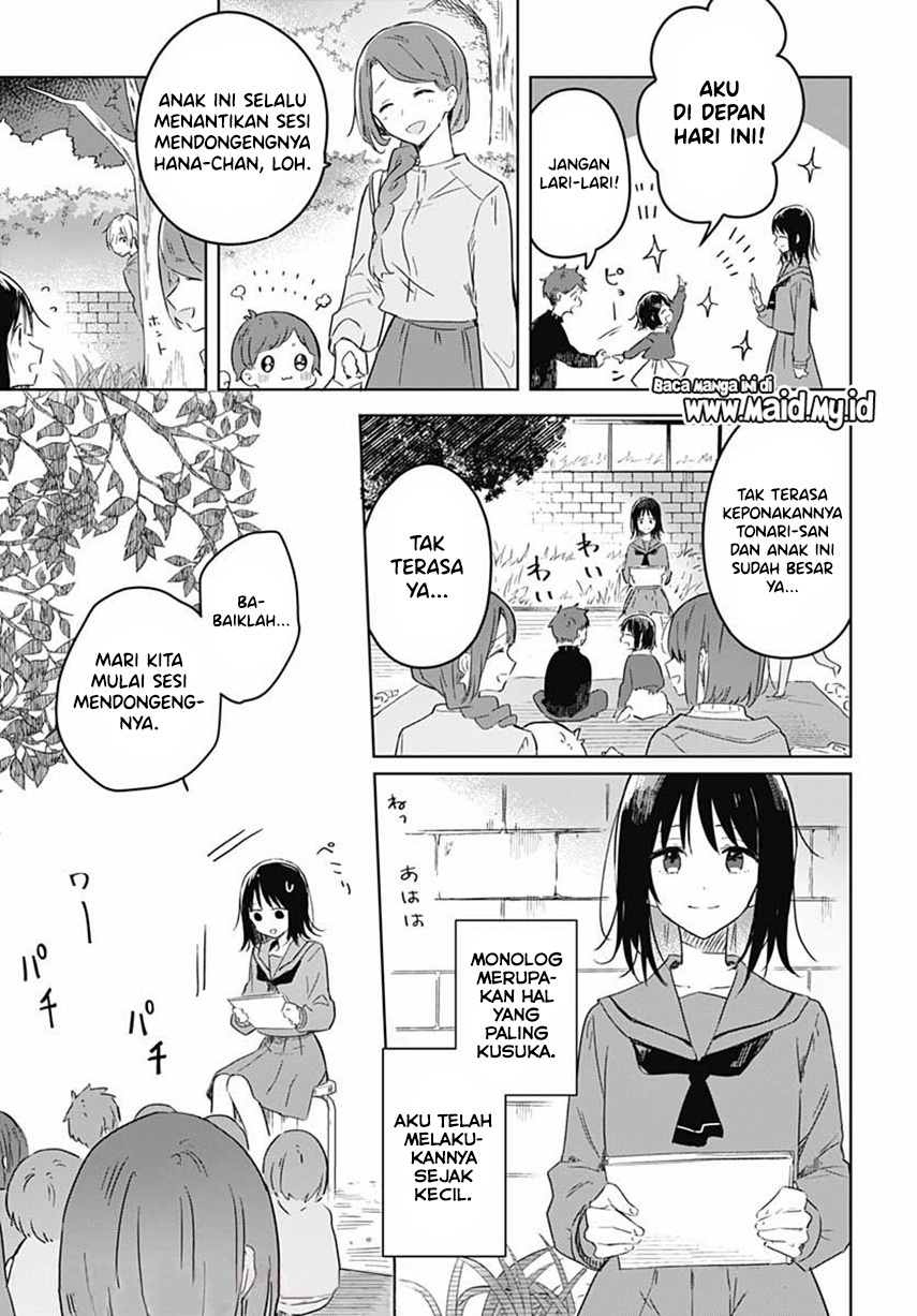 Hana wa Saku, Shura no Gotoku