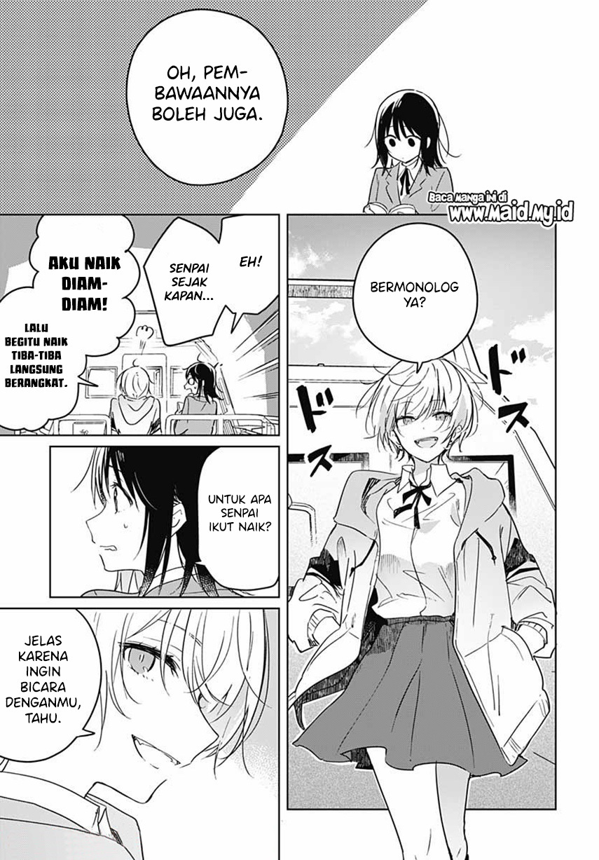 Hana wa Saku, Shura no Gotoku